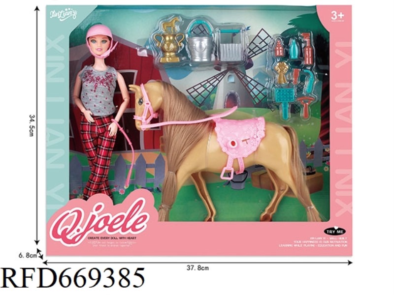 JOELLE 11.5 INCH ARTICULATED DOLL TRAINER SET
