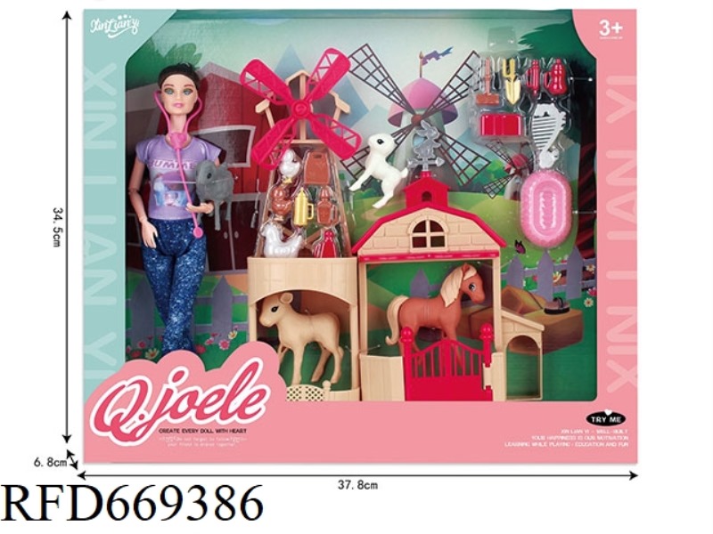 QIAO LEER 11.5 INCH ARTICULATED DOLL RANCH SET