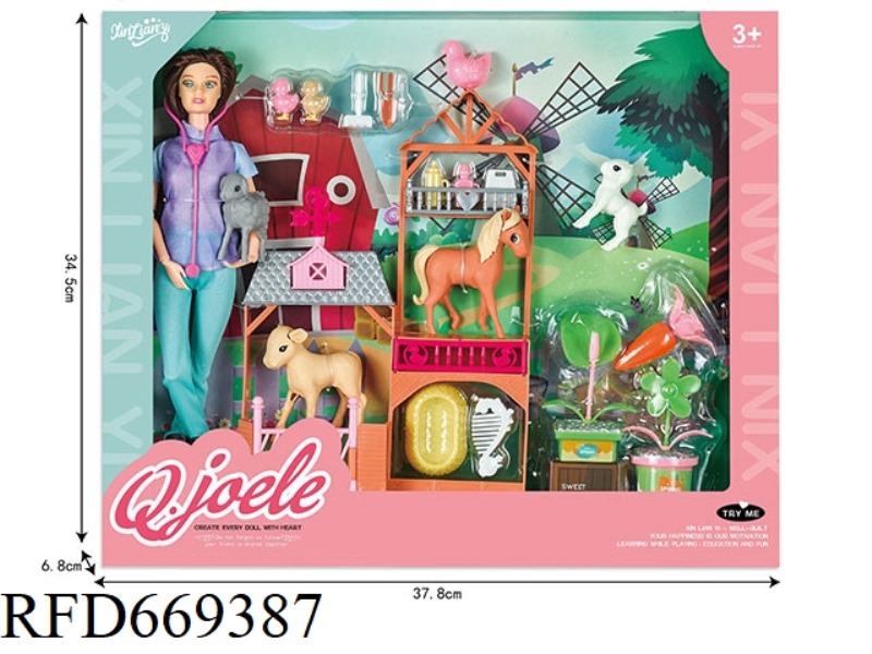QIAO LEER 11.5 INCH ARTICULATED DOLL RANCH SET