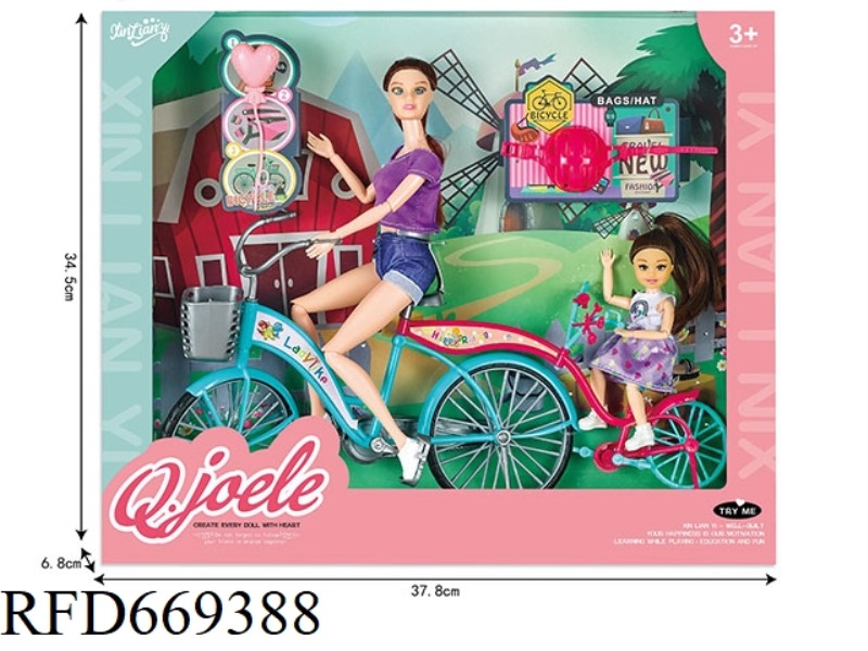 QIAO LEER 11.5 INCH ARTICULATED DOLL BICYCLE SET