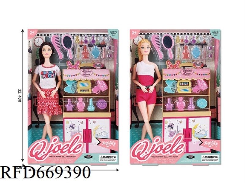 QIAO LEER 11.5 INCH ARTICULATED DOLL DRESSING SET