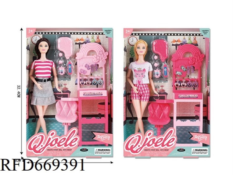 QIAO LEER 11.5 INCH ARTICULATED DOLL EAR NAIL RACK SET