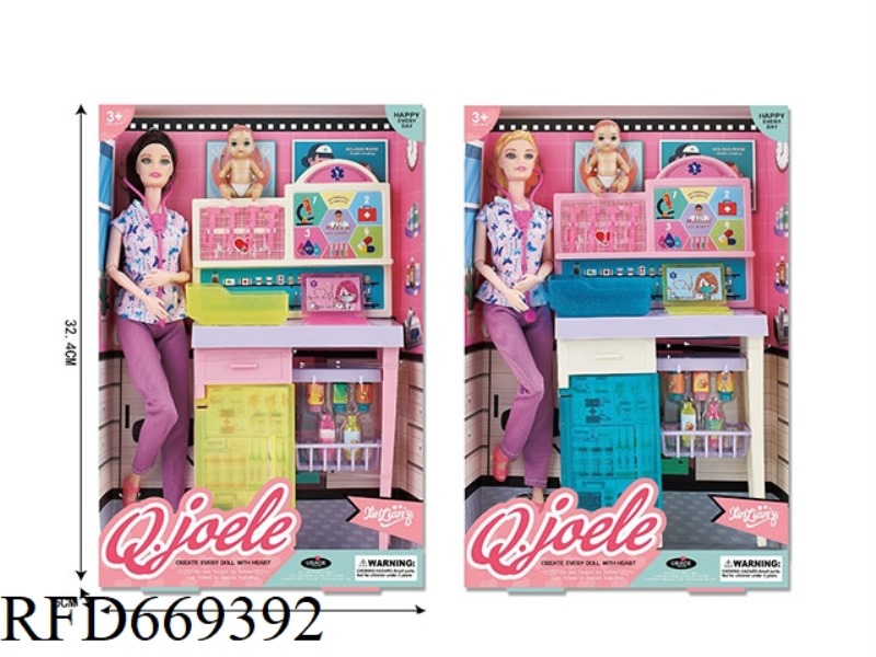 QIAO LEER'S 11.5-INCH JOINT DOLL PHYSICAL EXAMINATION MEDICAL CARE SET