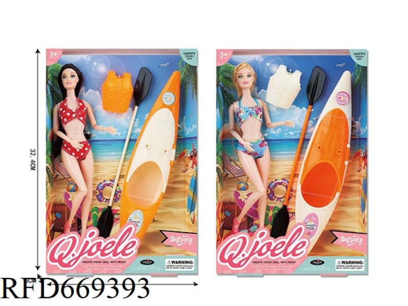 QIAO LEER 11.5 INCH JOINT DOLL RUBBER BOAT SET