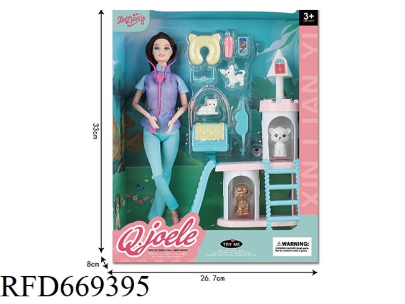 QIAO LEER 11.5 INCH ARTICULATED DOLL ANIMAL SLIDE SET