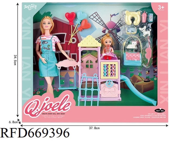 QIAO LEER 11.5 INCH ARTICULATED DOLL AMUSEMENT PARK SET