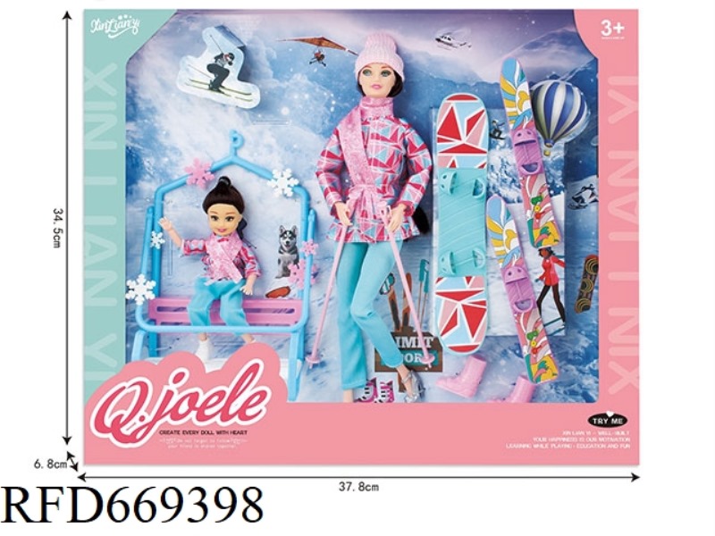 QIAO LEER 11.5 INCH ARTICULATED DOLL SKI SUIT