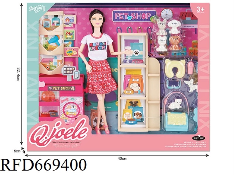 QIAO LEER 11.5 INCH ARTICULATED DOLL PET SHOP SET
