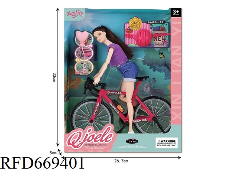 QIAO LEER 11.5 INCH ARTICULATED DOLL BICYCLE SET