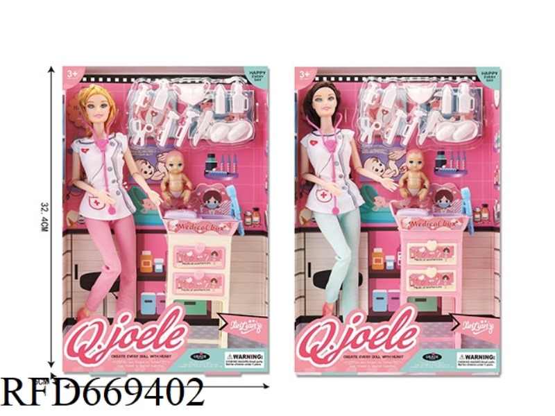 QIAO LEER 11.5 INCH ARTICULATED DOLL CARE SET
