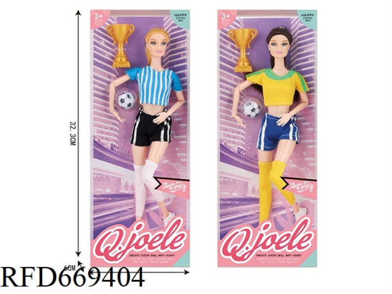 QIAO LEER 11.5 INCH ARTICULATED DOLL FOOTBALL SET