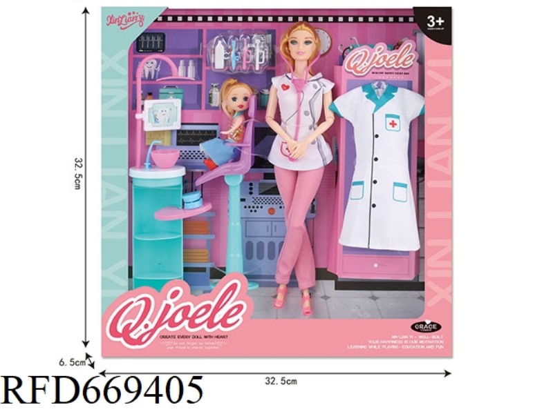 QIAOYUER 11.5 INCH ARTICULATED DOLL DENTAL SET