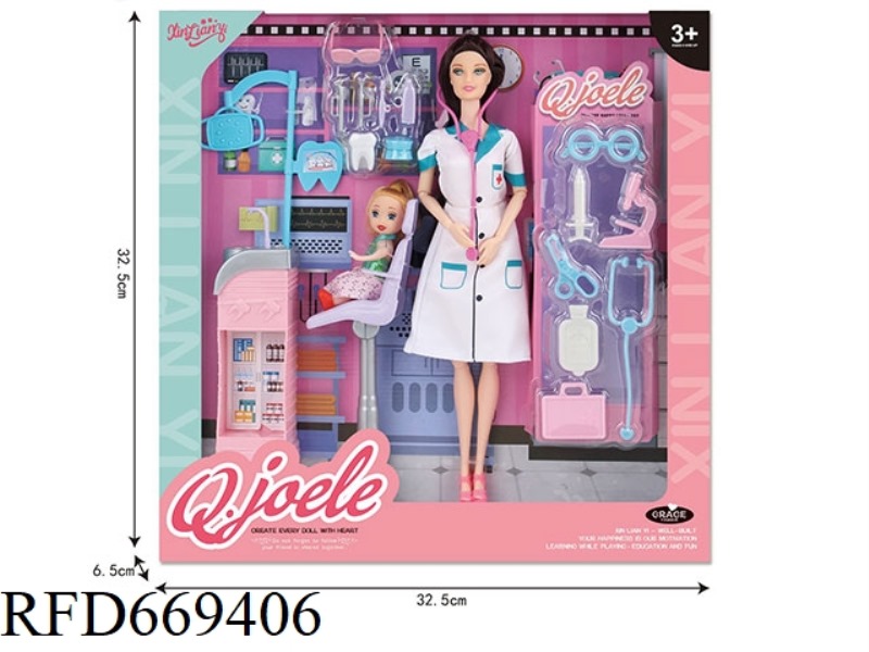 QIAOYUER 11.5 INCH ARTICULATED DOLL DENTAL SET