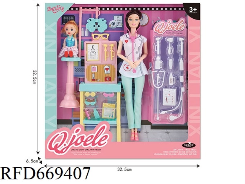 JOEL 11.5 INCH ARTICULATED DOLL OPHTHALMOLOGIST SET