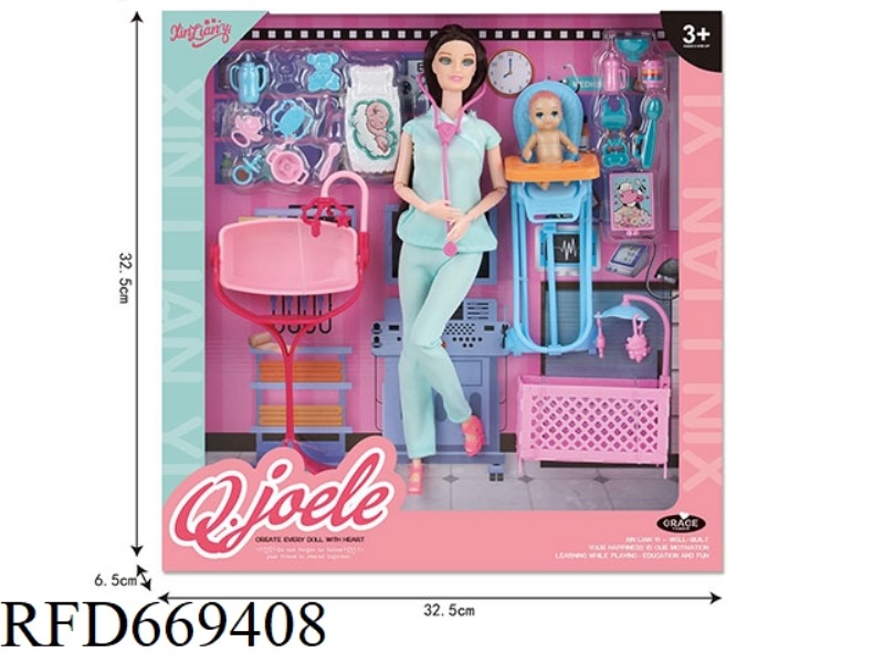 QIAO LEER 11.5 INCH ARTICULATED DOLL CRADLE CARE SET