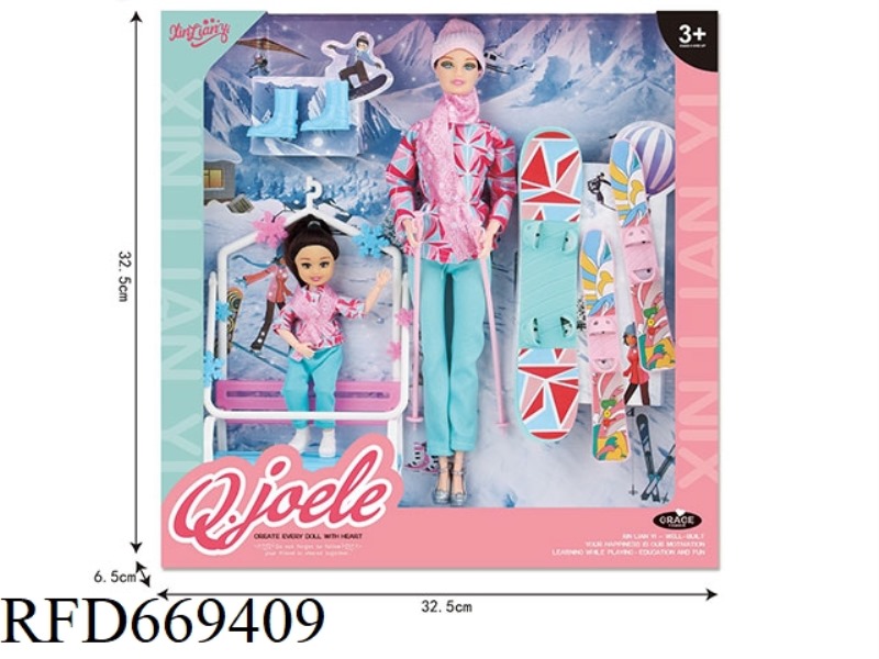 QIAO LEER 11.5 INCH ARTICULATED DOLL SKI SUIT