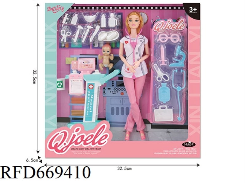 QIAO LEER 11.5 INCH ARTICULATED DOLL CARE CART SET