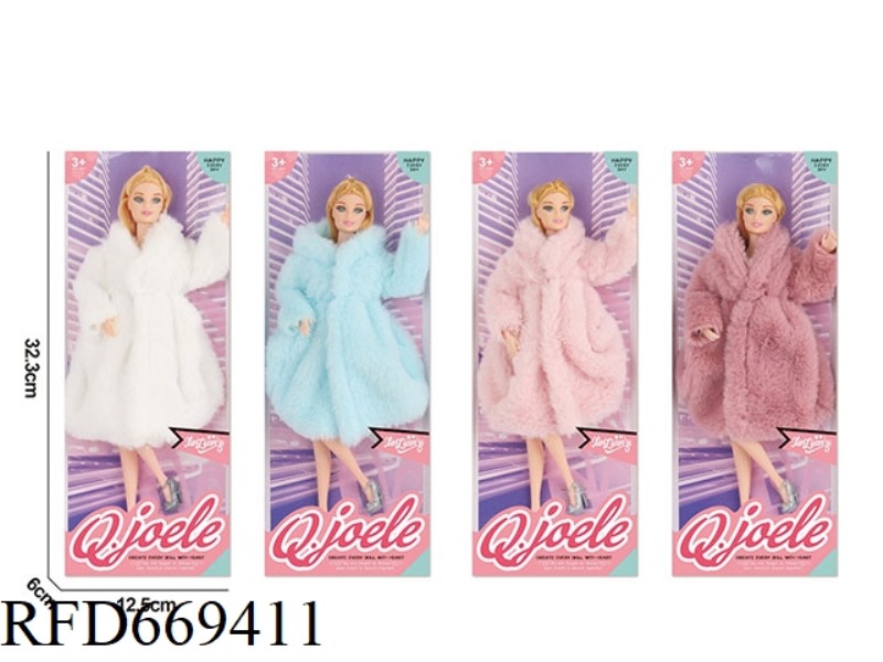 QIAO LEER 11.5 INCH ARTICULATED DOLL FASHION SWEATER SET
