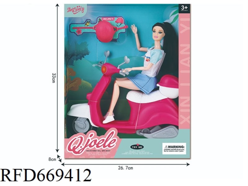 QIAO LEER 11.5 INCH ARTICULATED DOLL MOTORCYCLE SET