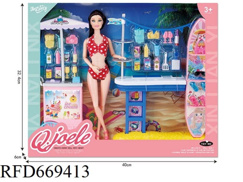QIAO LEER 11.5 INCH JOINT DOLL BEACH SHOP SET