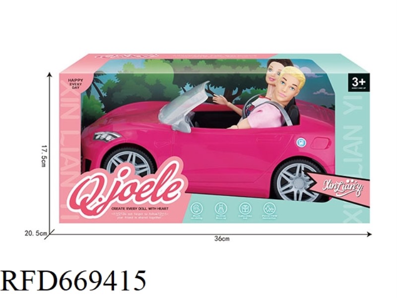 QIAO LEER 11.5 INCH JOINT DOLL COUPLE SPORTS CAR SET