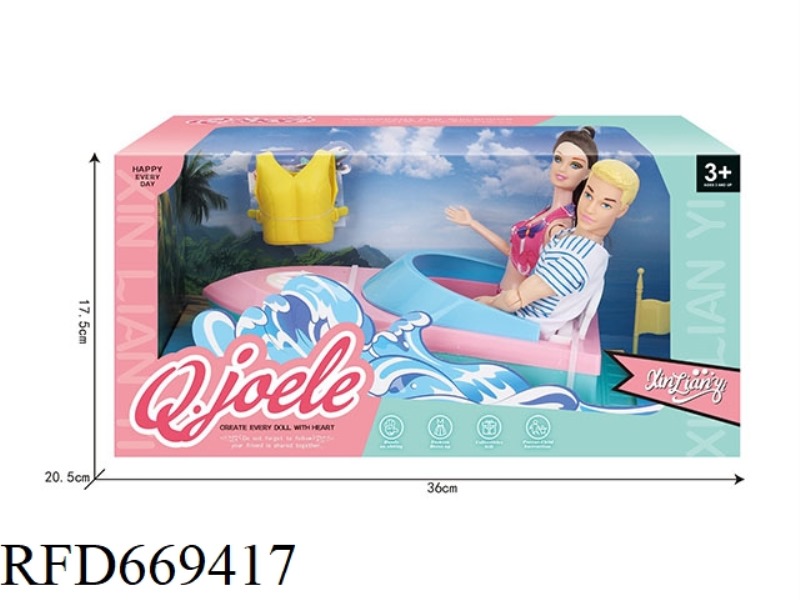 QIAO LEER 11.5 INCH ARTICULATED DOLL COUPLE SPEEDBOAT SET