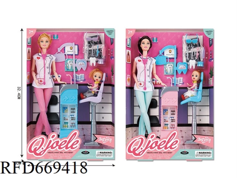QIAOYUER 11.5 INCH DOLL EXPERIENCE DENTAL SET