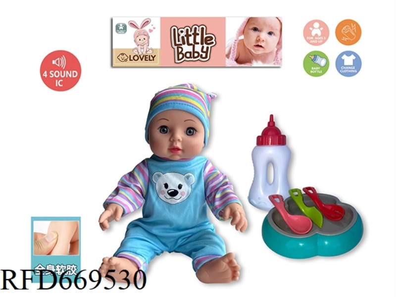 14-INCH VINYL DOLL