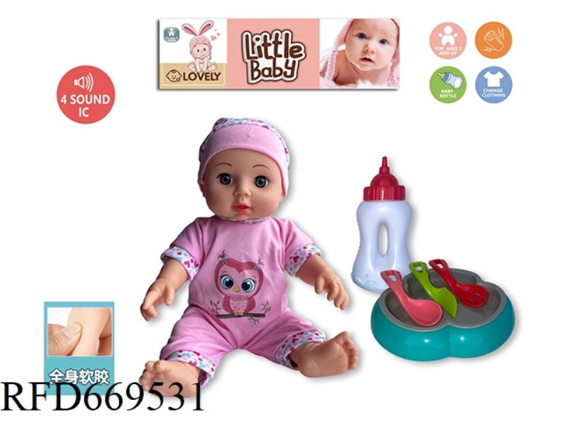 14-INCH VINYL DOLL