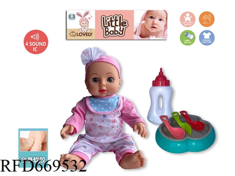 14-INCH VINYL DOLL