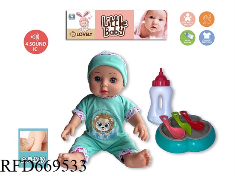 14-INCH VINYL DOLL