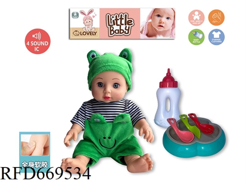 14-INCH VINYL DOLL