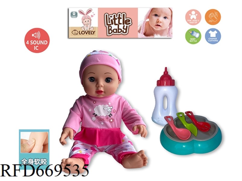 14-INCH VINYL DOLL