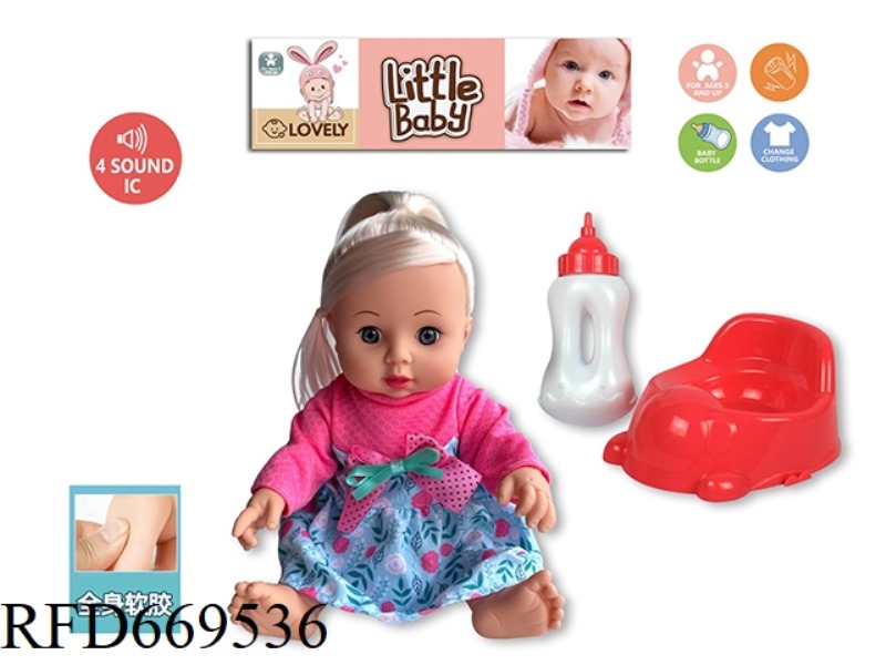 14-INCH VINYL DOLL