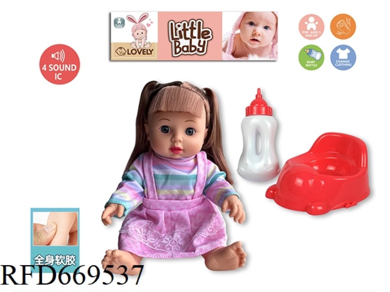 14-INCH VINYL DOLL