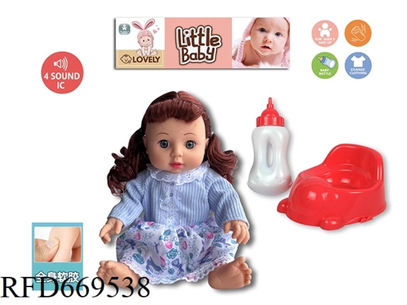 14-INCH VINYL DOLL