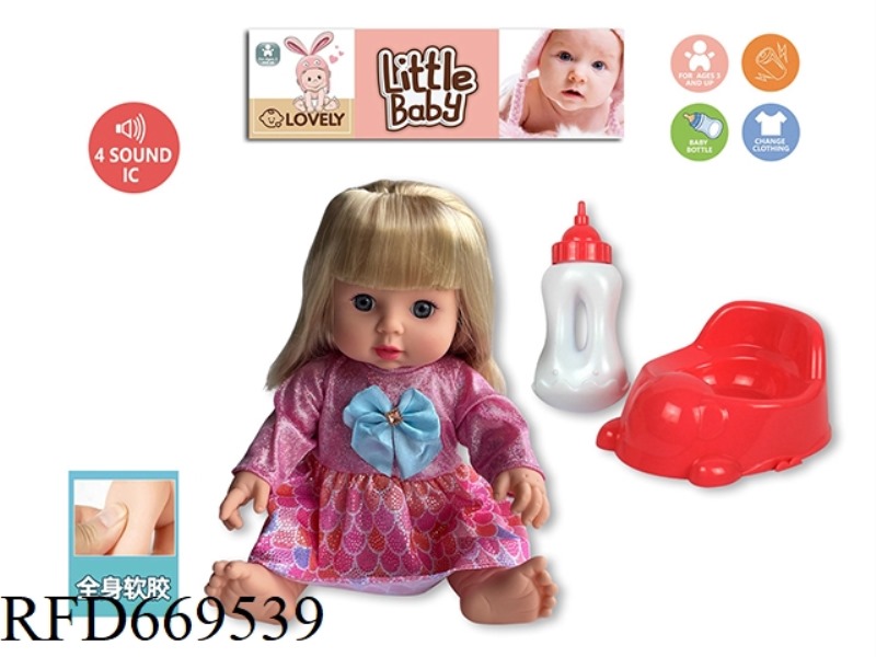 14-INCH VINYL DOLL
