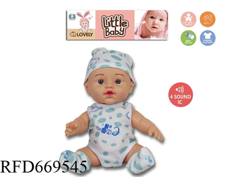 12-INCH EMPTY DOLL