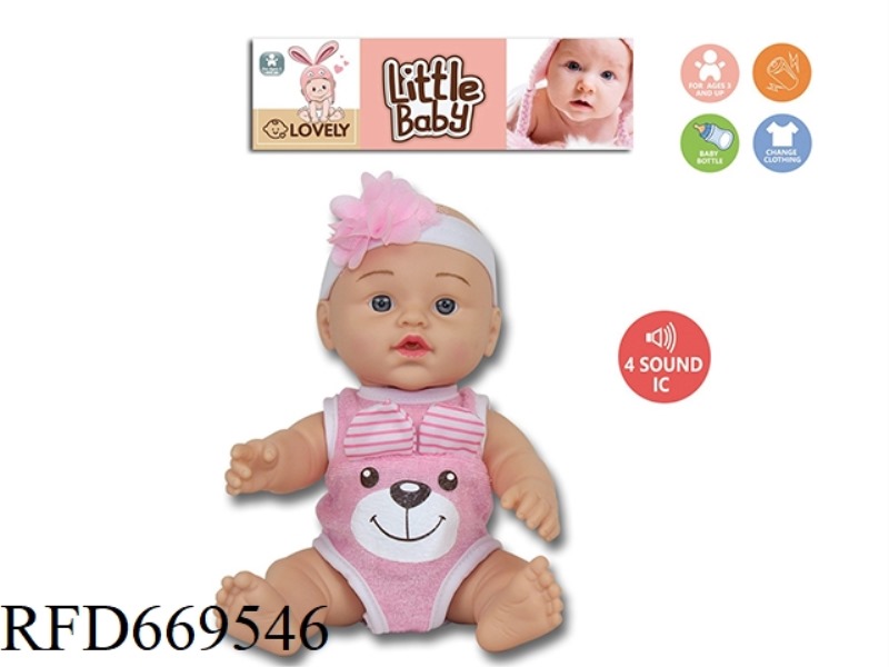 12-INCH EMPTY DOLL