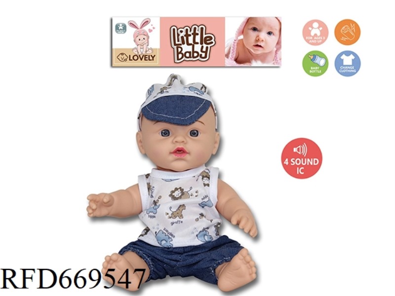 12-INCH EMPTY DOLL