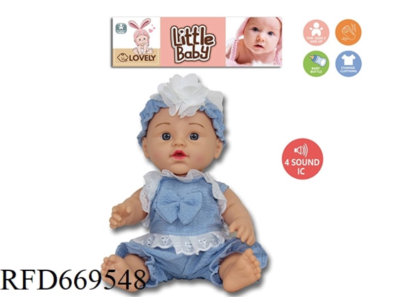 12-INCH EMPTY DOLL