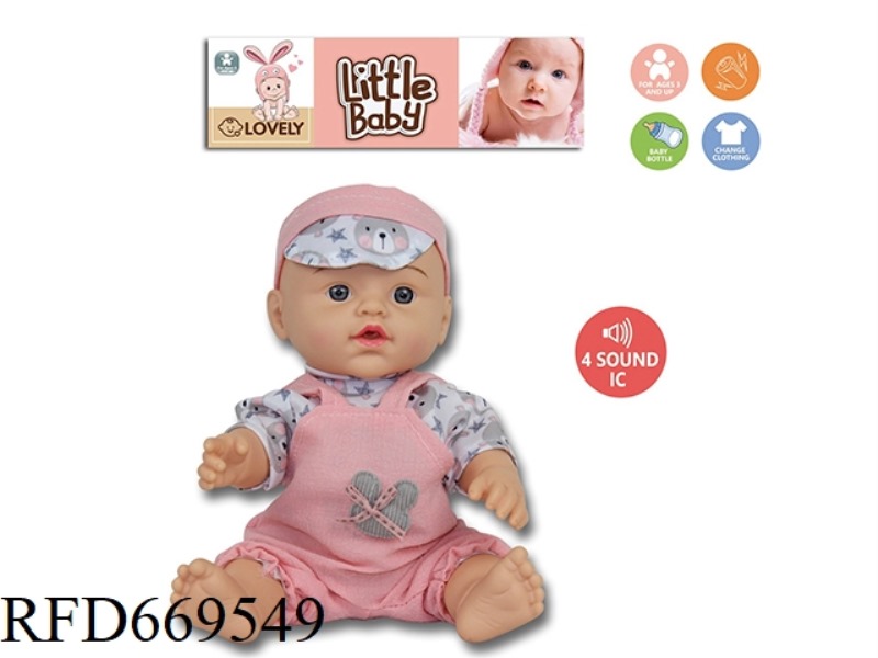 12-INCH EMPTY DOLL