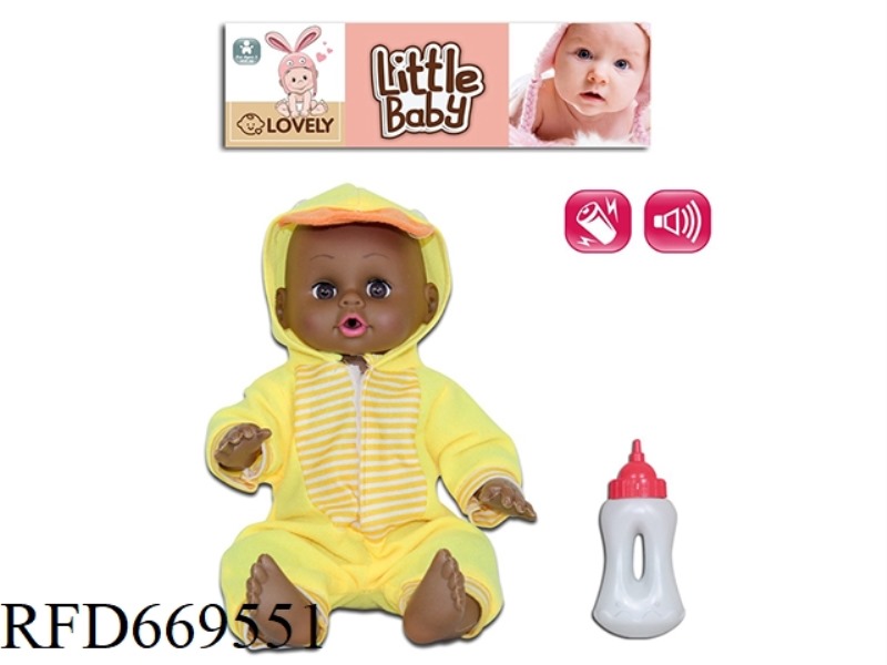 14 INCH ANIMAL DOLL WITH IC (BLACK)