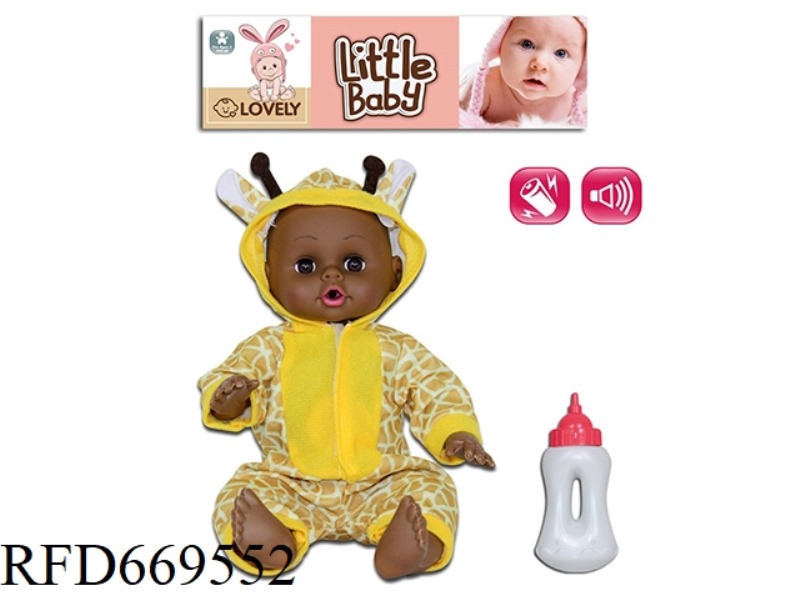 14 INCH ANIMAL DOLL WITH IC (BLACK)