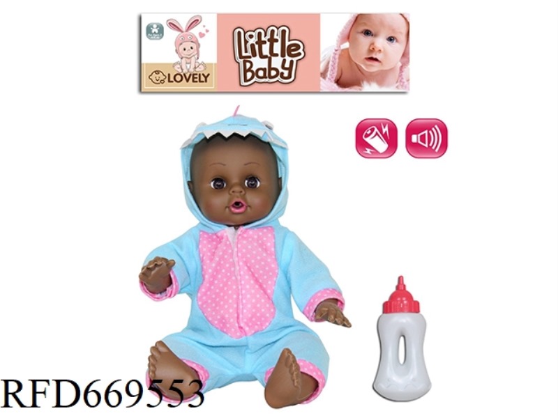 14 INCH ANIMAL DOLL WITH IC (BLACK)