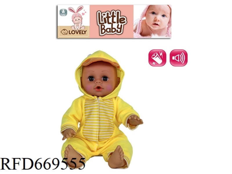 14 INCH ANIMAL DOLL WITH IC