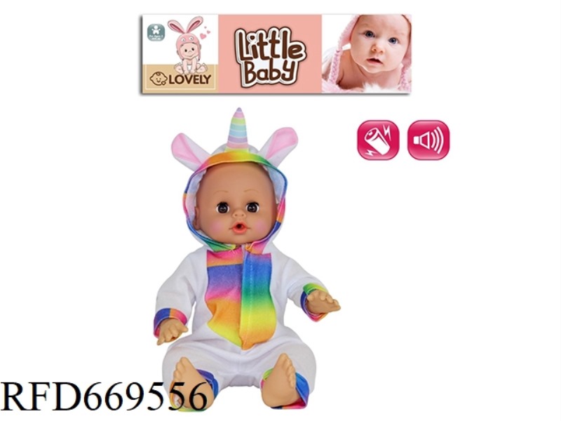 14 INCH ANIMAL DOLL WITH IC