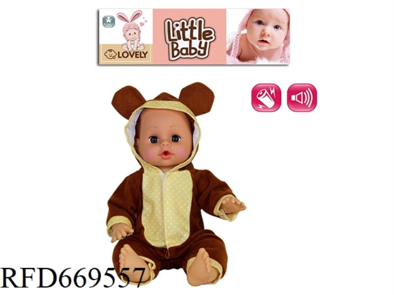 14 INCH ANIMAL DOLL WITH IC