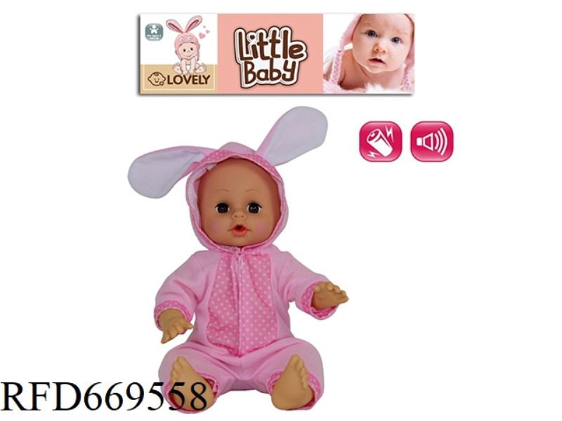 14 INCH ANIMAL DOLL WITH IC
