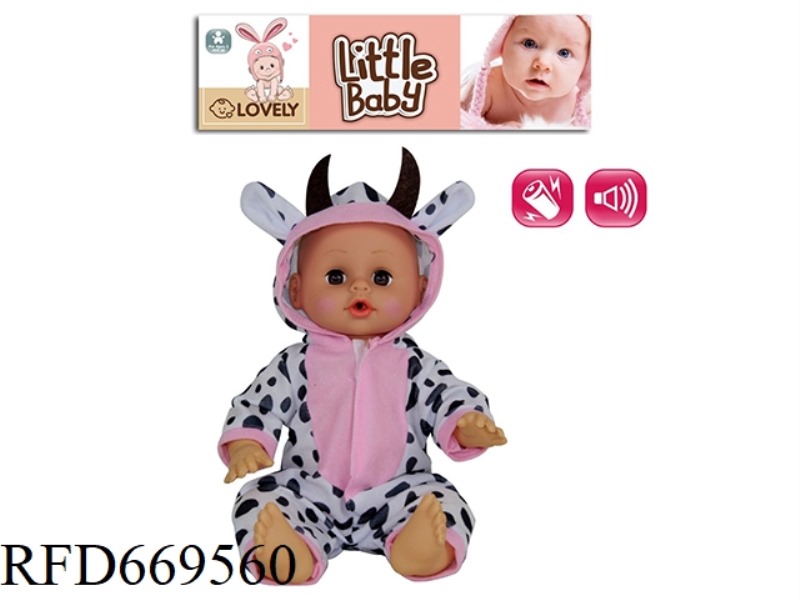 14 INCH ANIMAL DOLL WITH IC
